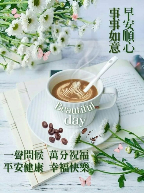 按我可連結至更清楚的圖片